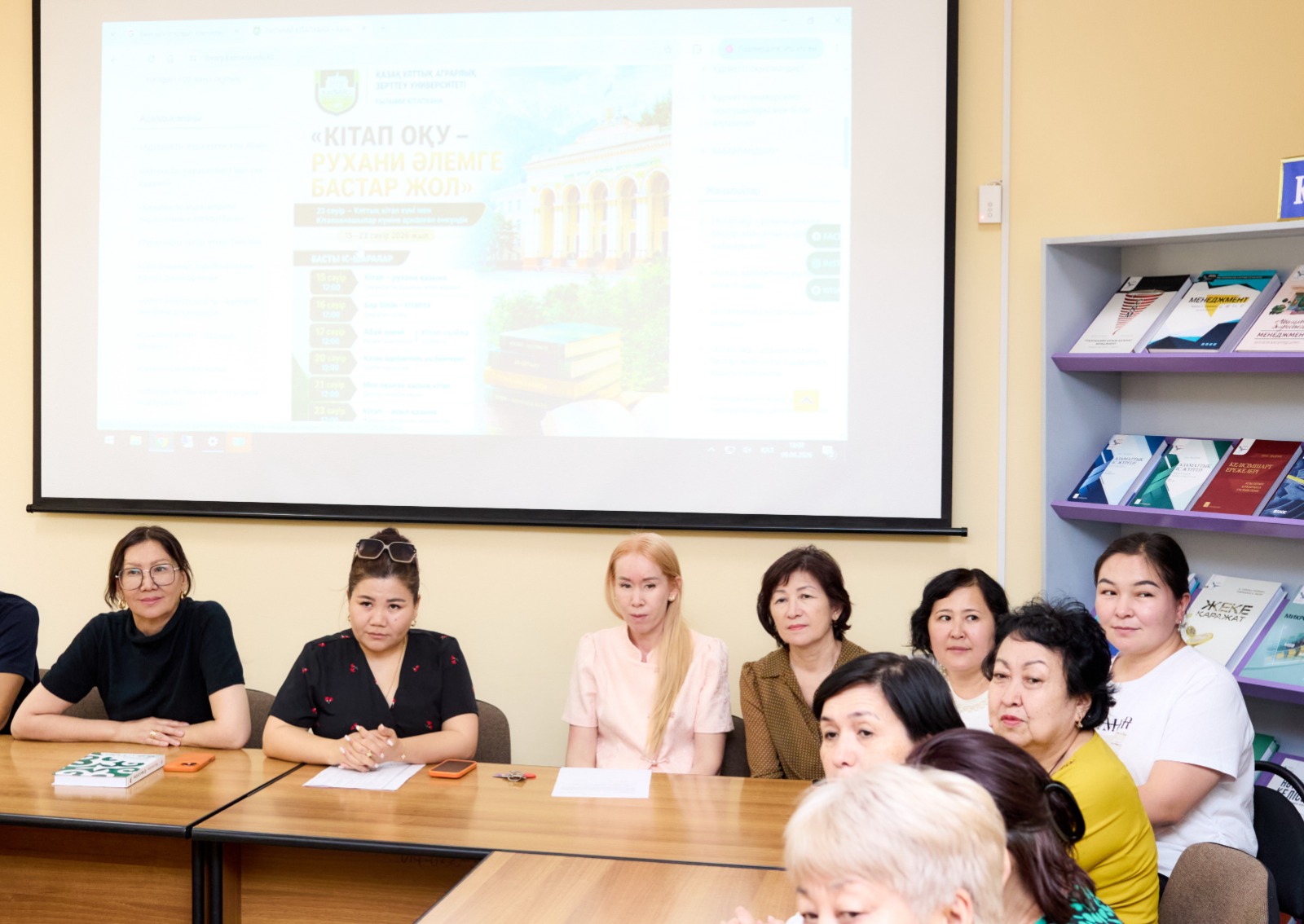ӘБІШ КЕКІЛБАЕВТЫҢ «ЕЛЕҢ-АЛАҢ» РОМАНЫ KazNARU ҒЫЛЫМИ КІТАПХАНАСЫ ҚОРЫНА ТАБЫСТАЛДЫ